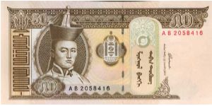  Banknote