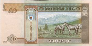 Banknote from Mongolia