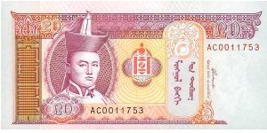  Banknote