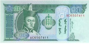  Banknote