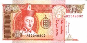  Banknote