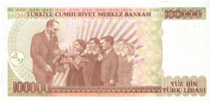 Banknote from Turkey