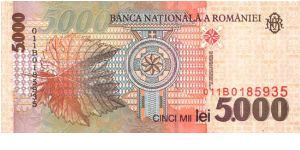 Banknote from Romania