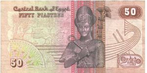 Banknote from Egypt