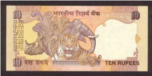 Banknote from India