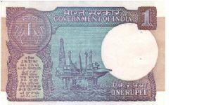 Banknote from India