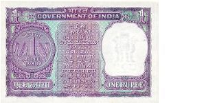 Banknote from India