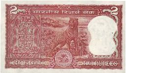 Banknote from India