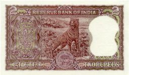 Banknote from India