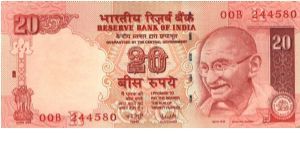 20 Rupees Banknote