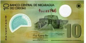 10 Cordobas Banknote