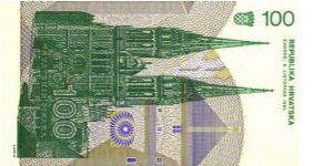 Banknote from Croatia