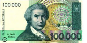 100000 Dinar Banknote