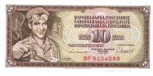 10 Dinara Banknote