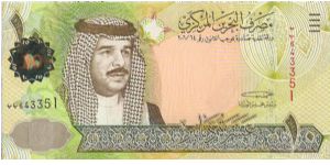 10 Dinars Banknote