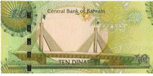 Banknote from Bahrain