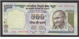 500 Rupees Banknote