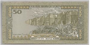 Banknote from Yemen