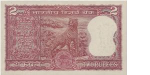 Banknote from India