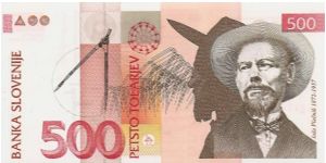 500 Tolarjev Banknote