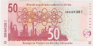 Banknote from South Africa