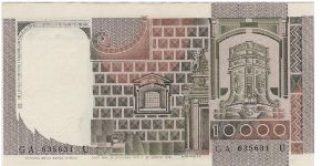 Banknote from Italy