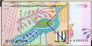 Banknote from Macedonia