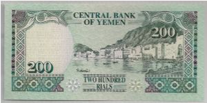 Banknote from Yemen