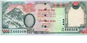 new Banknote