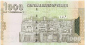 Banknote from Yemen