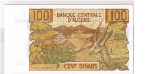 Banknote from Algeria