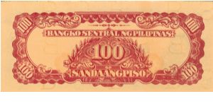 Banknote from Philippines