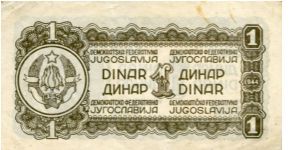 Banknote from Yugoslavia