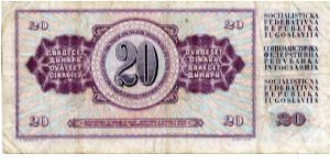 Banknote from Yugoslavia