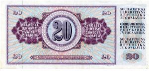 Banknote from Yugoslavia