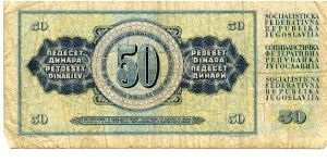 Banknote from Yugoslavia