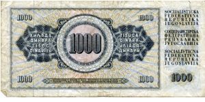 Banknote from Yugoslavia