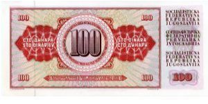 Banknote from Yugoslavia