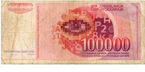 Banknote from Yugoslavia