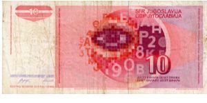 Banknote from Yugoslavia