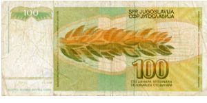 Banknote from Yugoslavia