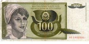 Socialist Federal Republic of Yugoslavia
100d
Farm girl
spike of wheat Banknote