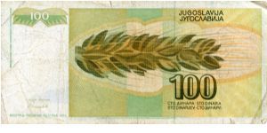 Banknote from Yugoslavia