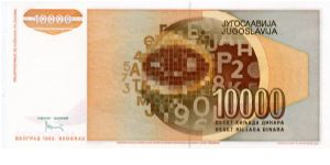 Banknote from Yugoslavia