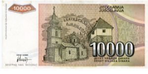 Banknote from Yugoslavia