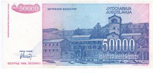 Banknote from Yugoslavia