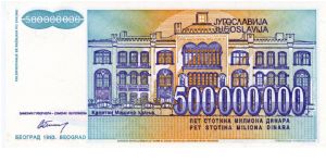 Banknote from Yugoslavia