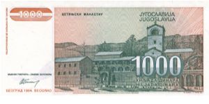 Banknote from Yugoslavia