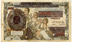 1000 Dinara Srpskih
Srpska Narodna Banka
01.05.1941
Allegorical women on both sides Banknote