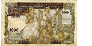 Banknote from Serbia